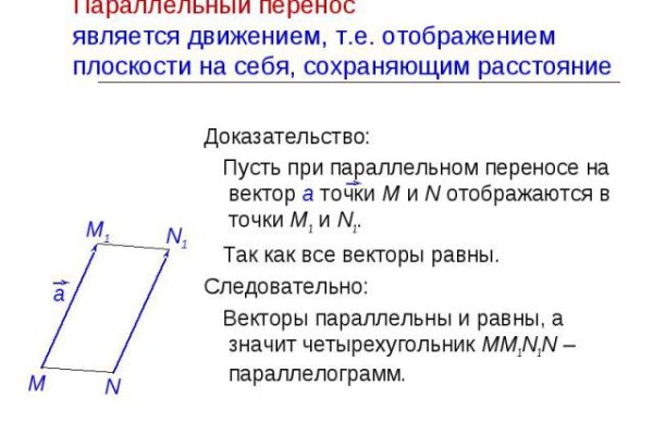 Кракен сайт официальный зеркало