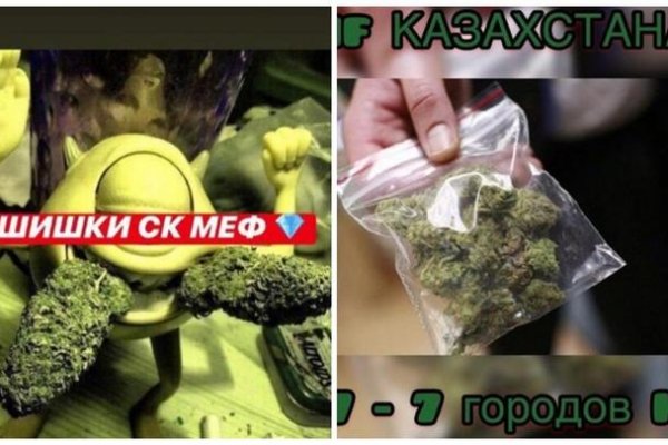 Кракен короткая ссылка