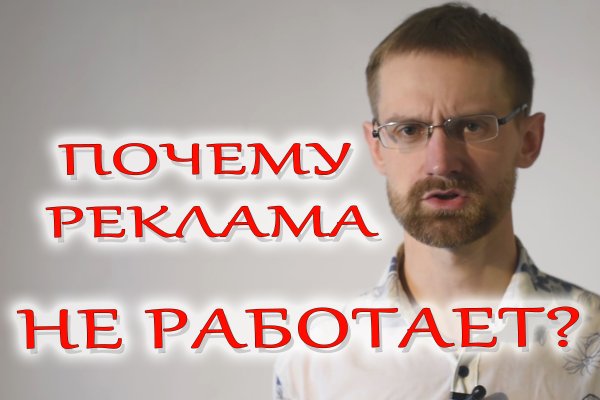 Kraken магазин ссылка