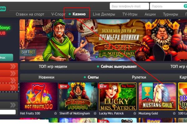Кракен 15at