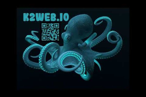 Kraken ссылка зеркало krakentor site