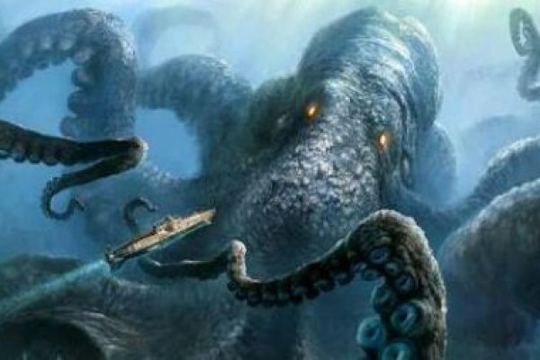 Kraken official