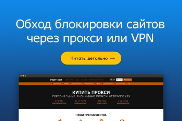 Kra22at