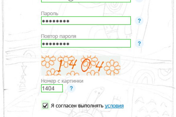 Кракен сайт в тор браузере