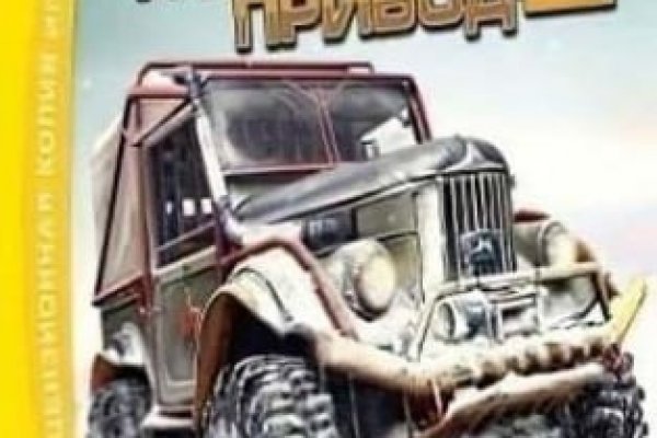 Кракен шоп нарк