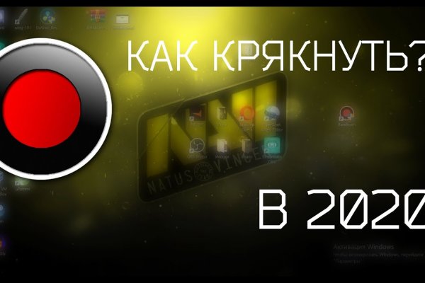 Площадка кракен kraken clear com