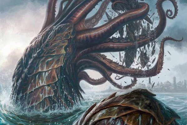 Kraken ем